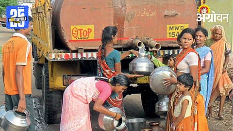 Water Crisis 