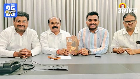 Poetry Award