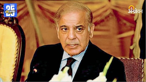 Shehbaz Sharif