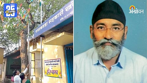 Jitendra Singh Kongharrekar