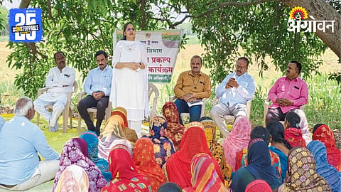 Water Conservation