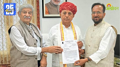 Krushak Samaj