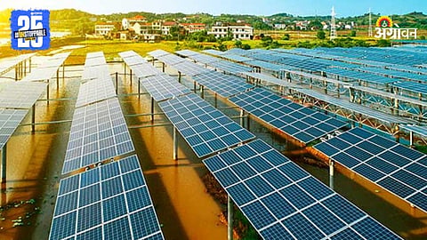 Solar Energy
