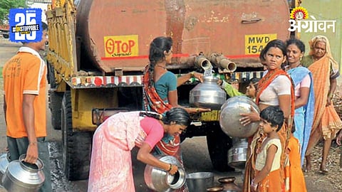 Water Scarcity 