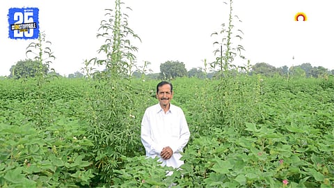 Farmer