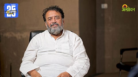 Senior Economist Dr. Pradeep Apte