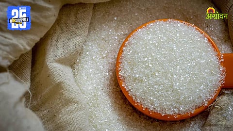 Sugar