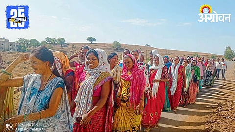 Tribal Women Protest