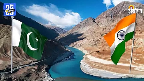 India-Pakistan Water Issue