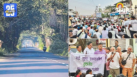 Wai Save Tree Movement 