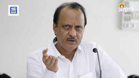 DCM Ajit Pawar