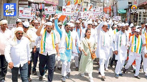 Congress Yatra Maharashtra