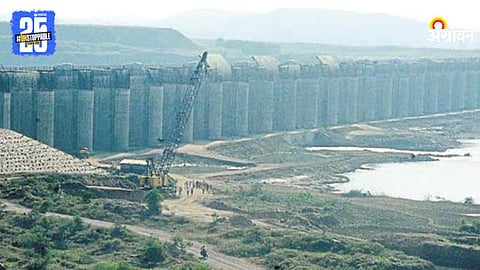 Irrigation Project