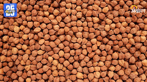 Chana