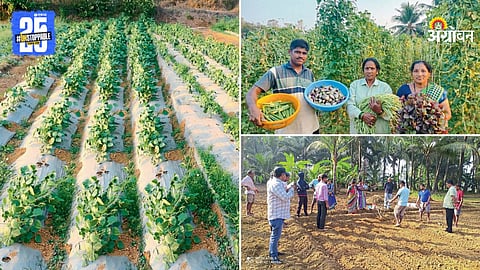 Agriculture