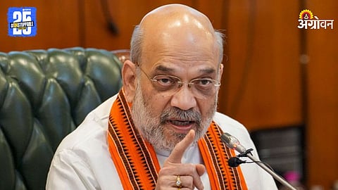 Amit Shah