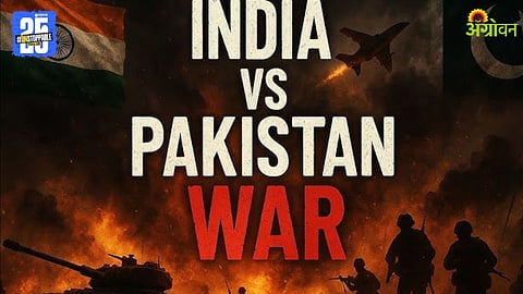 India Vs Pakistan War