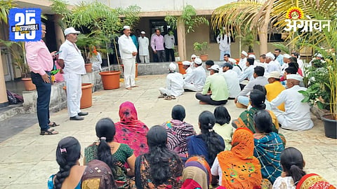 Farmers Protest 