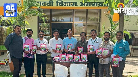 Illegal Seed Seized 