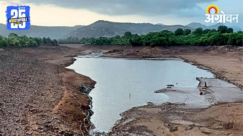 Water Crisis 
