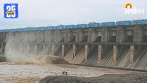 Water Storage