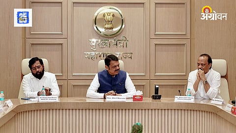 Cabinet Decision 
