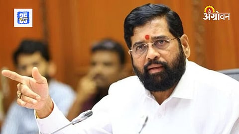DCM Eknath Shinde
