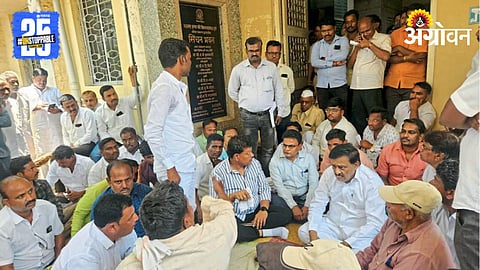 Water Crisis