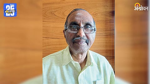 Dr. Satish Gogulwar