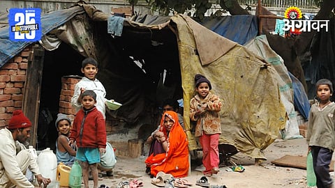 Rural Poverty