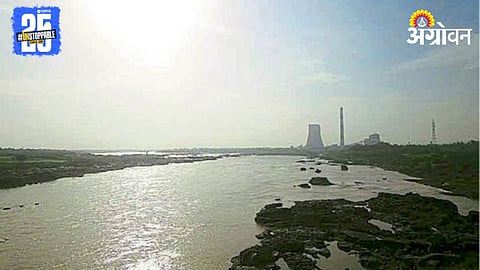 Tapi Mega Recharge Project 