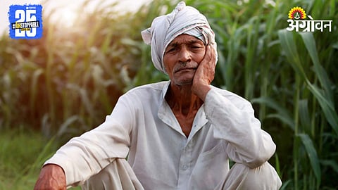 Farmers Death Maharashtra 
