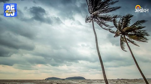 Monsoon Forecast