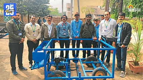 Agriculture Innovation