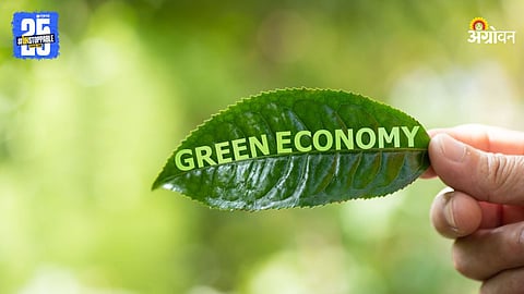 Green Economy