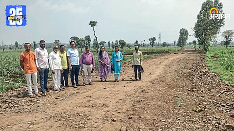 Panand Road