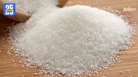 Sugar