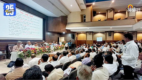 Farmer Workshop