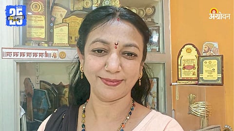 Sarpanch Yogita Gaikwad