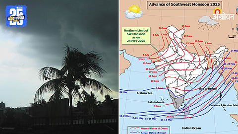 Monsoon
