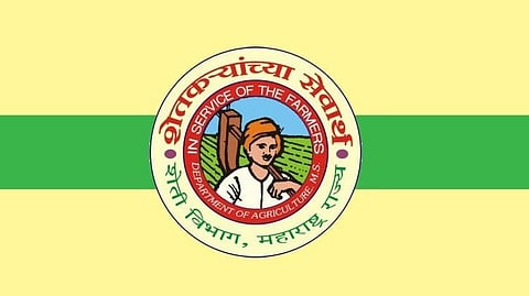 Nashik Bogus Fertilizers