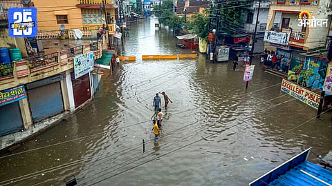 Monsoon Rain