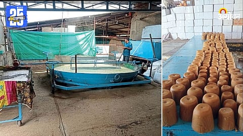 Jaggery Production