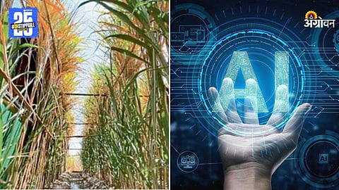 Ai in Agriculture