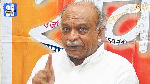 Vijay Javandhia