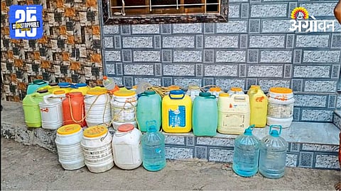 Water Scarcity