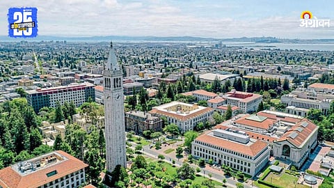 University of California