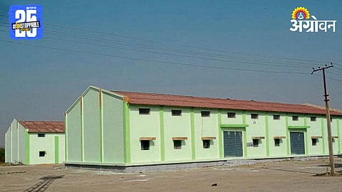 Agriculture Warehouse 