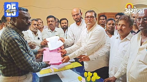 Farmer Loan Waiver 