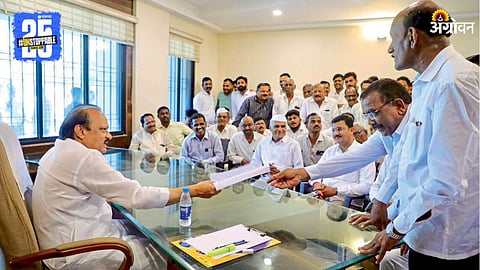 Ajit Pawar